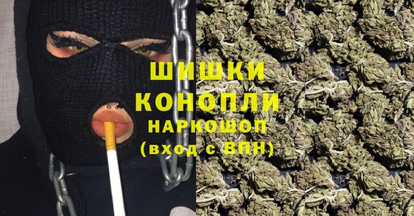 MESCALINE Богданович