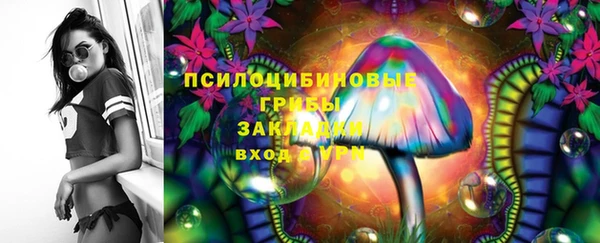 MESCALINE Богданович